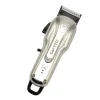 8u1 trimer za pse 2 m