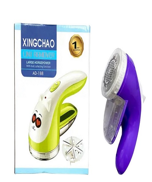 Aparat za Šišanje odeće Ćebadi od vune