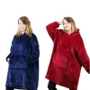 Cebe duks m 12